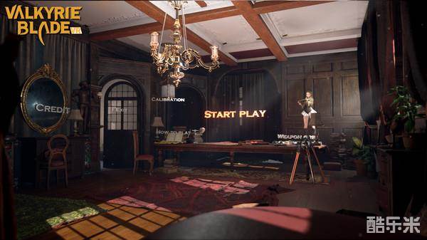 瓦尔基里利刃VR