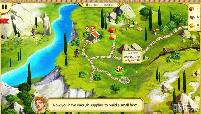 大力神的十二个劳工2克里特公牛