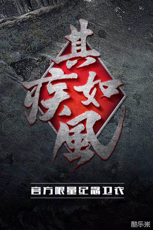 坦克世界闪击战