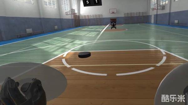 Goaltender VR