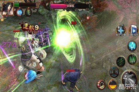 轩辕剑之昆仑镜