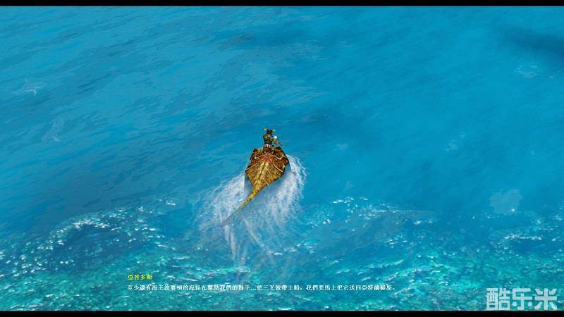 神话时代:扩充版