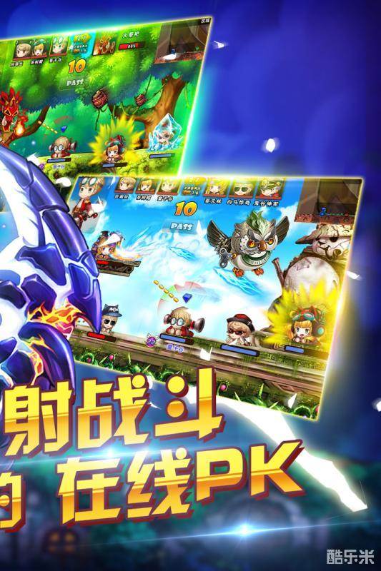 百战斗斗堂(0.1折)