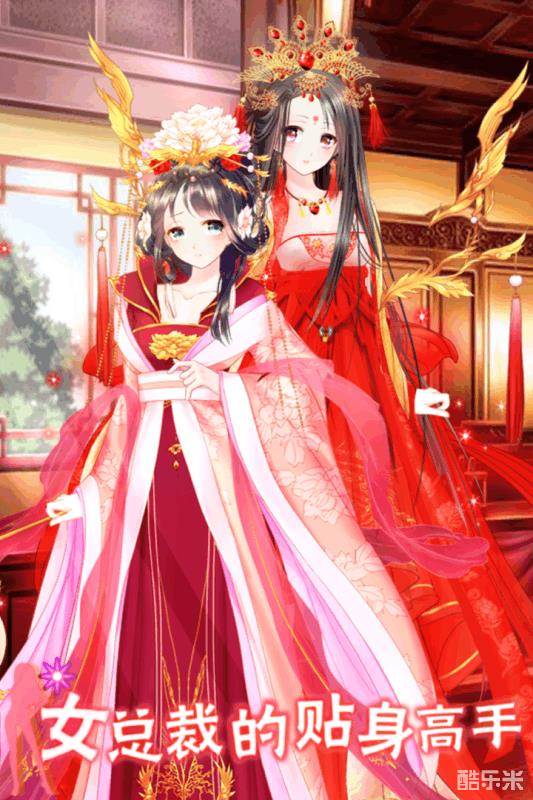 女总裁的贴身高手