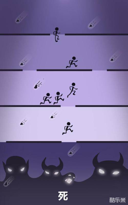 一个都不能死-无尽长夜