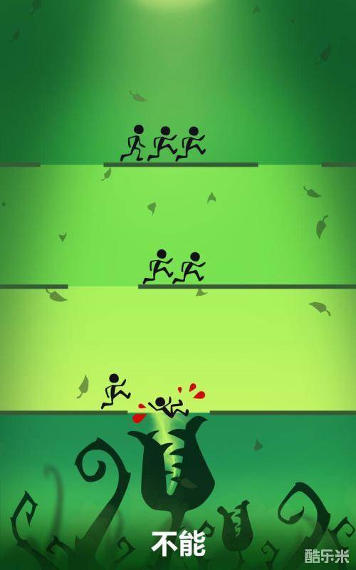 一个都不能死-无尽长夜