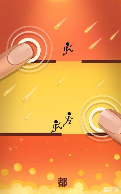 一个都不能死-无尽长夜