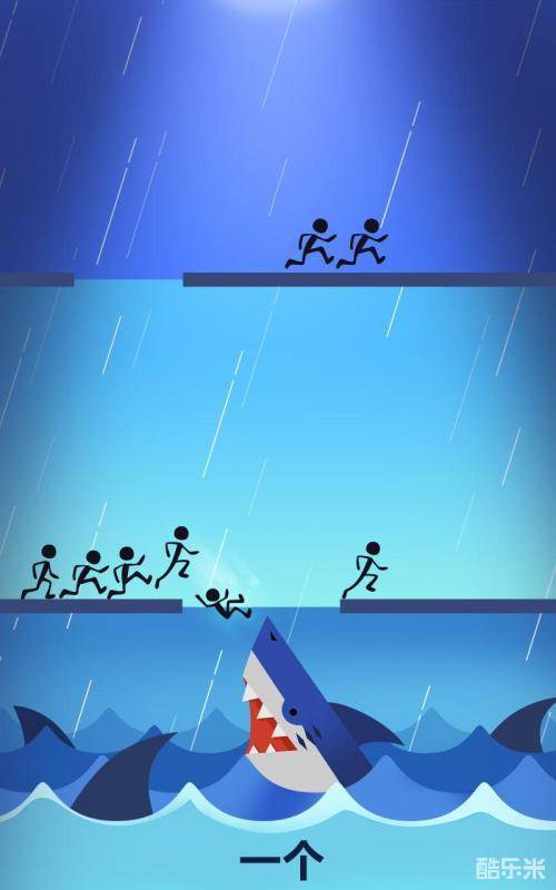 一个都不能死-无尽长夜