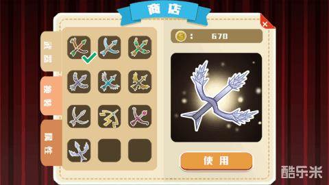 小红帽丛林之战