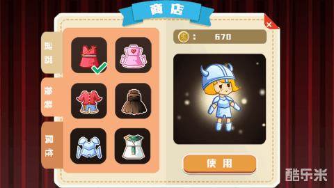 小红帽丛林之战