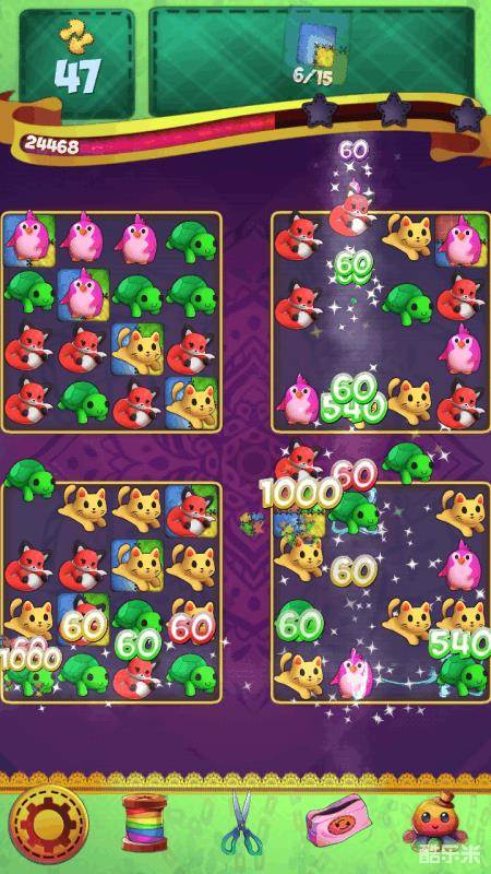 蓬松娃娃的朋友