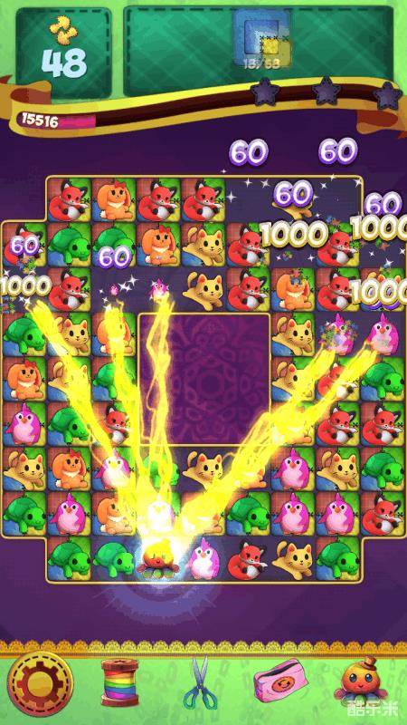 蓬松娃娃的朋友