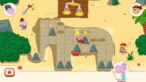 海盗的宝藏猎人