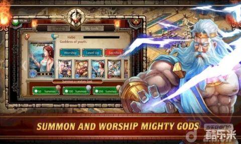 斯巴达战争:帝国的荣誉