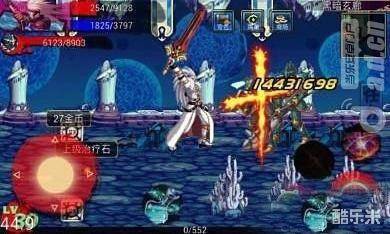 地下城之女鬼剑