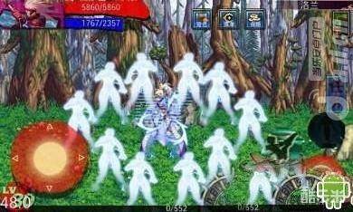 地下城之女鬼剑