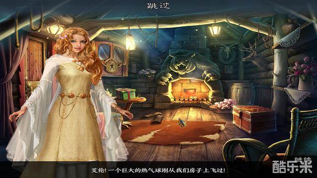 黑暗地带2雪国传奇