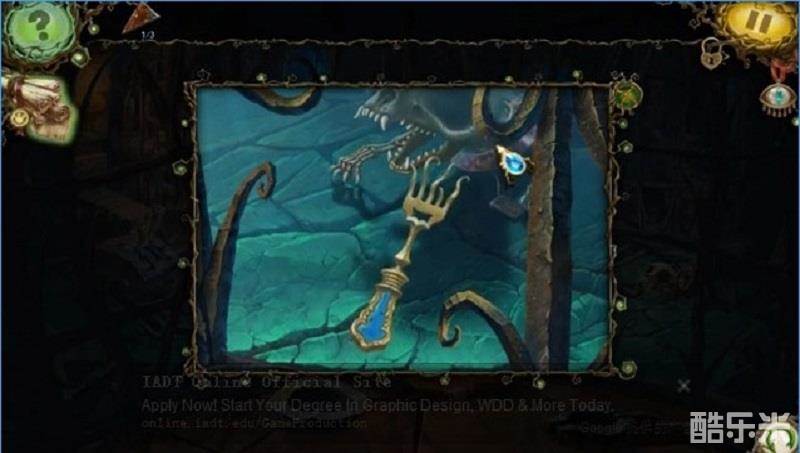 女巫的恶作剧:青蛙王子的命运