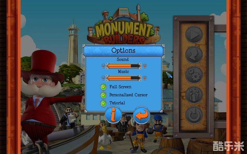 纪念碑建设者8恶魔岛