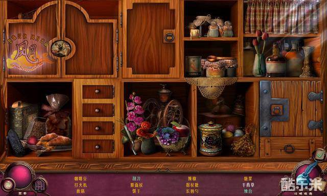 永恒传说2破碎影像