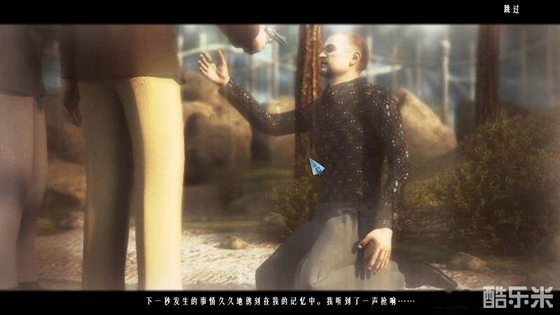 纽约风云:黑手党内幕