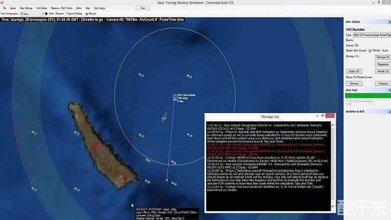 指挥:现代海空行动