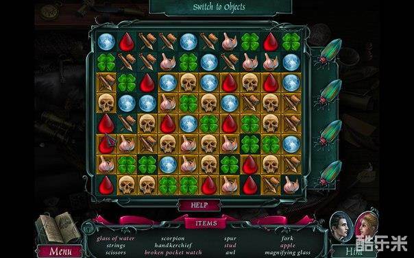 黑暗罗曼史: 恋爱中的吸血鬼