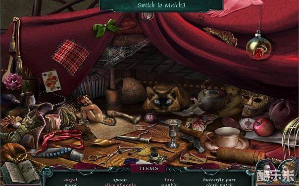 黑暗罗曼史: 恋爱中的吸血鬼