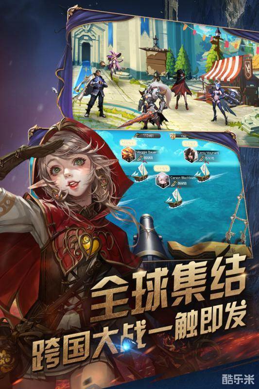 女神联盟:天堂岛