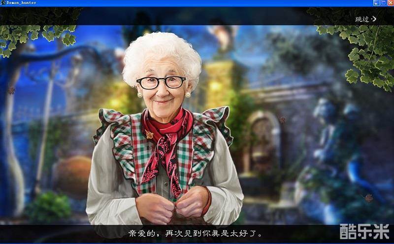 恶魔猎手:不为人知的故事