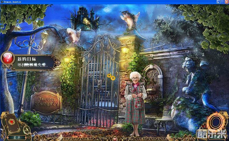 恶魔猎手:不为人知的故事