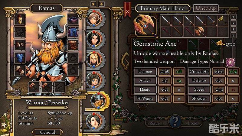 亚马逊公主罗兰