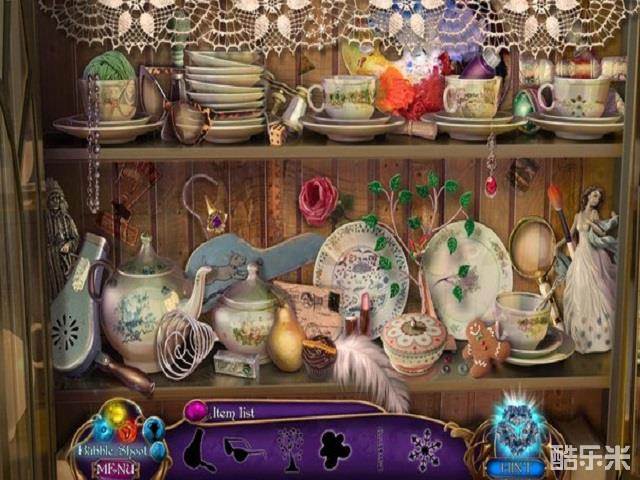 永恒之旅2生命山