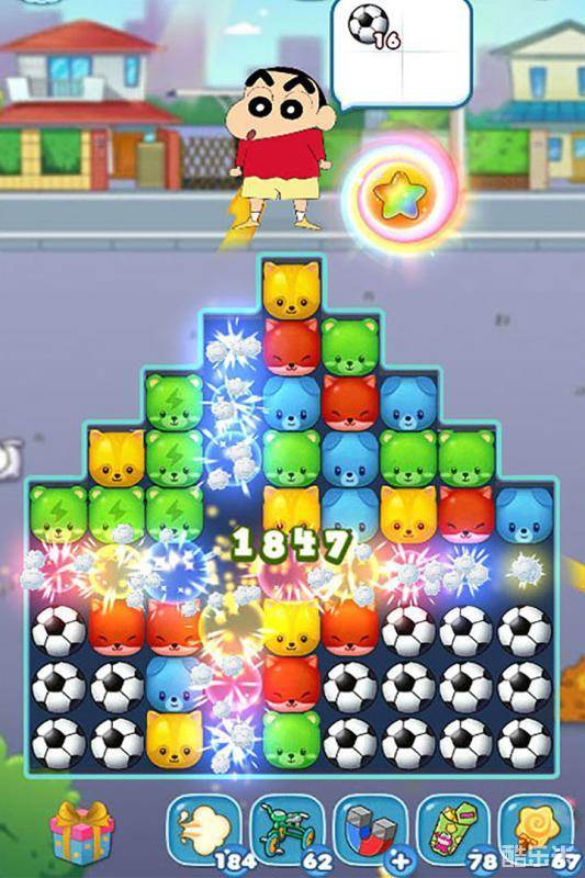 蜡笔小新点点消