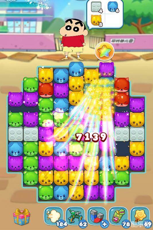 蜡笔小新点点消