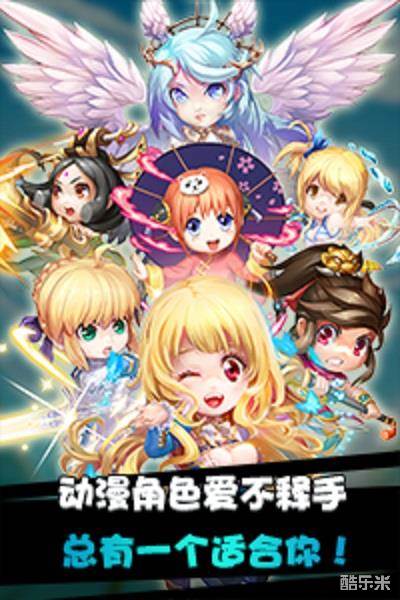 十万个小伙伴H5