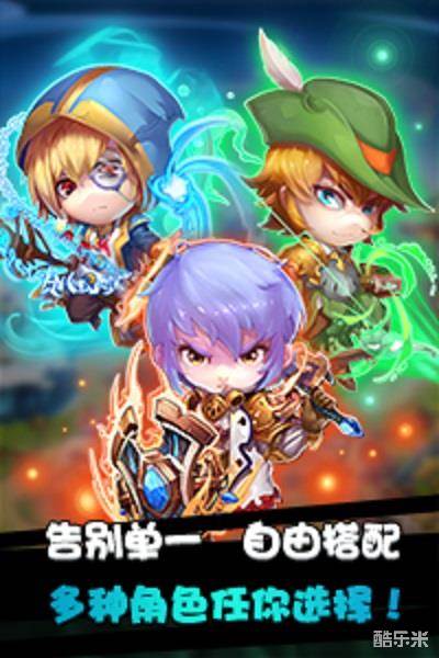 十万个小伙伴H5