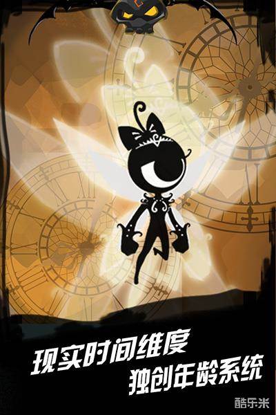 爬塔碰H5