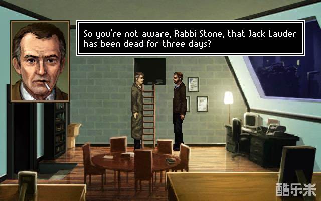 七日丧期:犹太教版