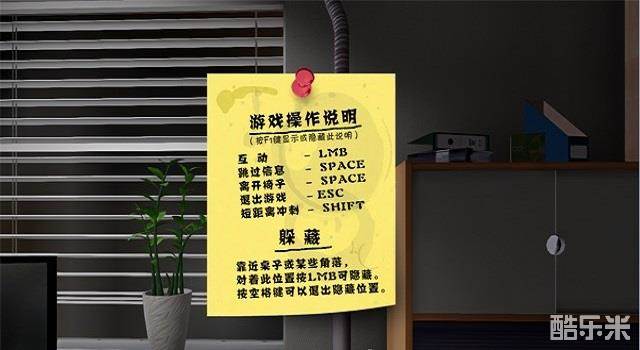 一天深夜