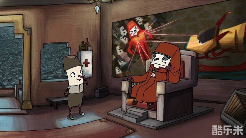 地心世界