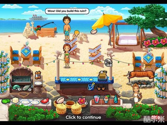 美味餐厅9艾米莉的蜜月之旅