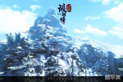 琅琊榜之风起长林