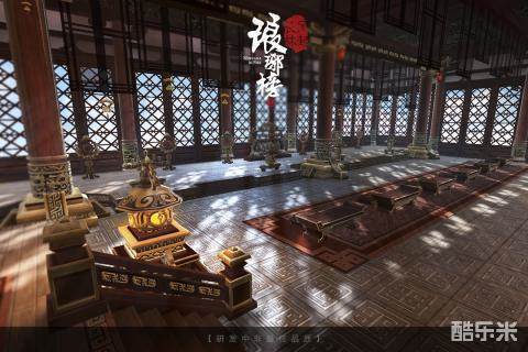 琅琊榜之风起长林