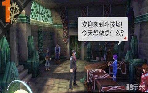 最后的骑士