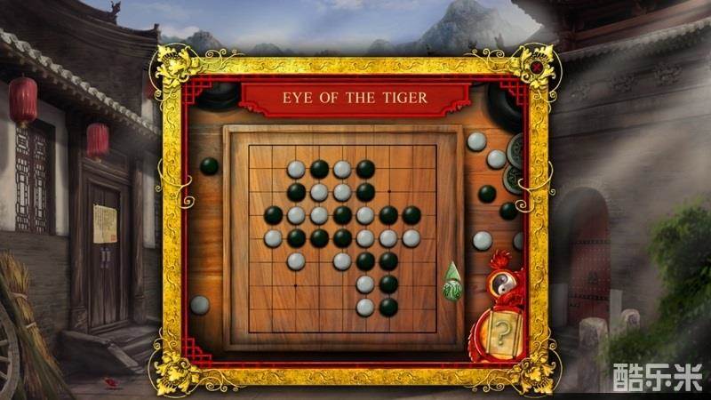 神探狄仁杰:城隍案