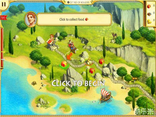 大力神的12个劳工