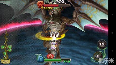 圣剑传说:玛娜崛起