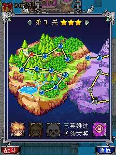 英雄同盟-暗黑召唤师