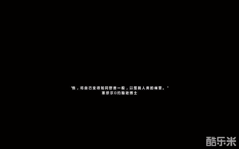 失忆症:猪猡的机器